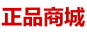 迷烟会死人吗